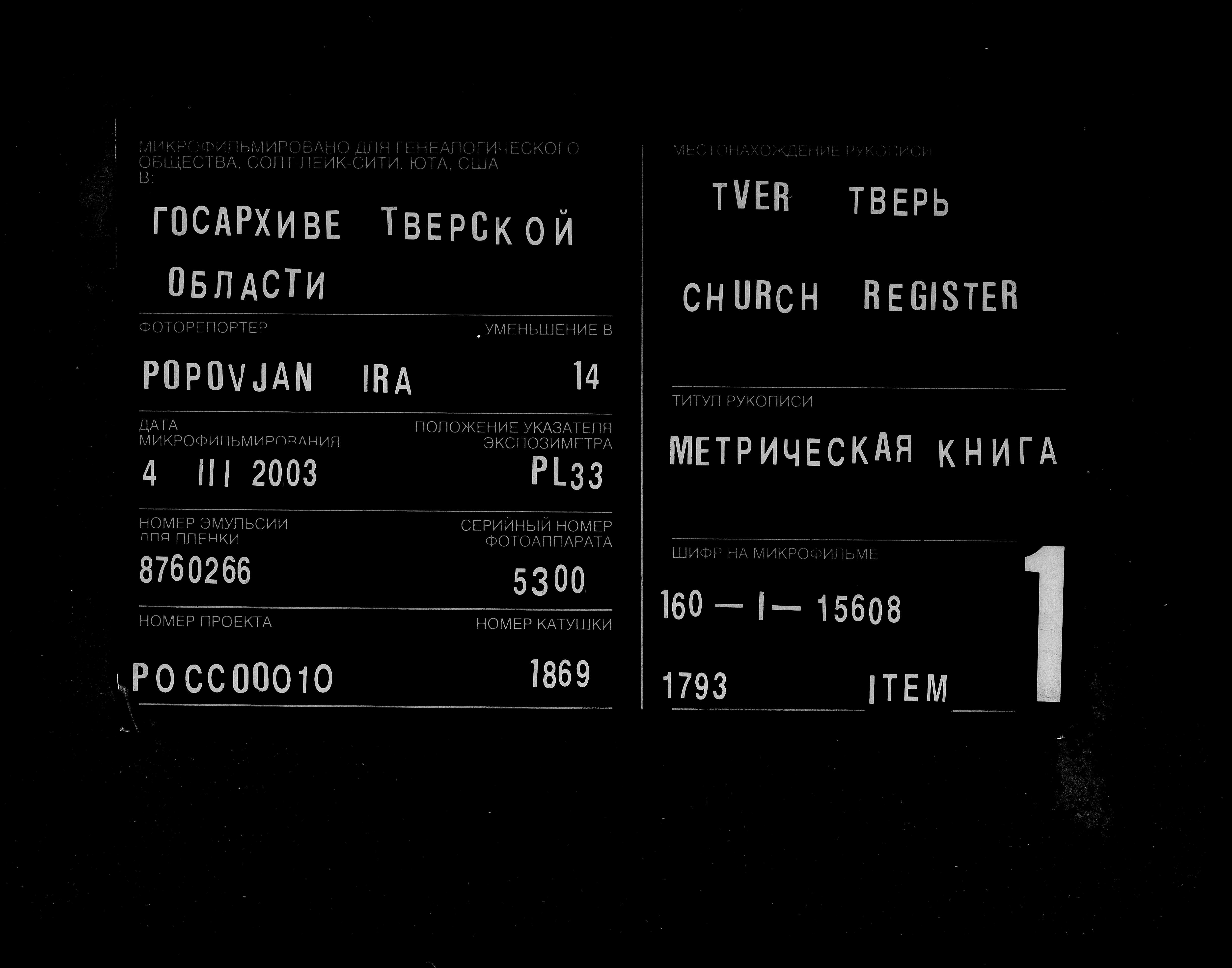 0004.jpg